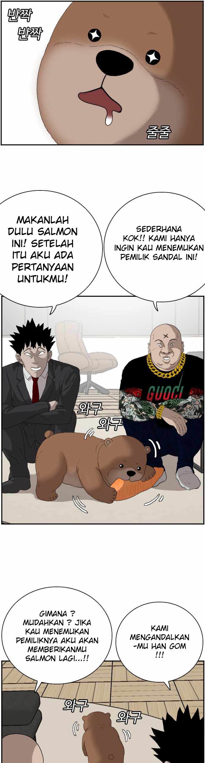 A Bad Person