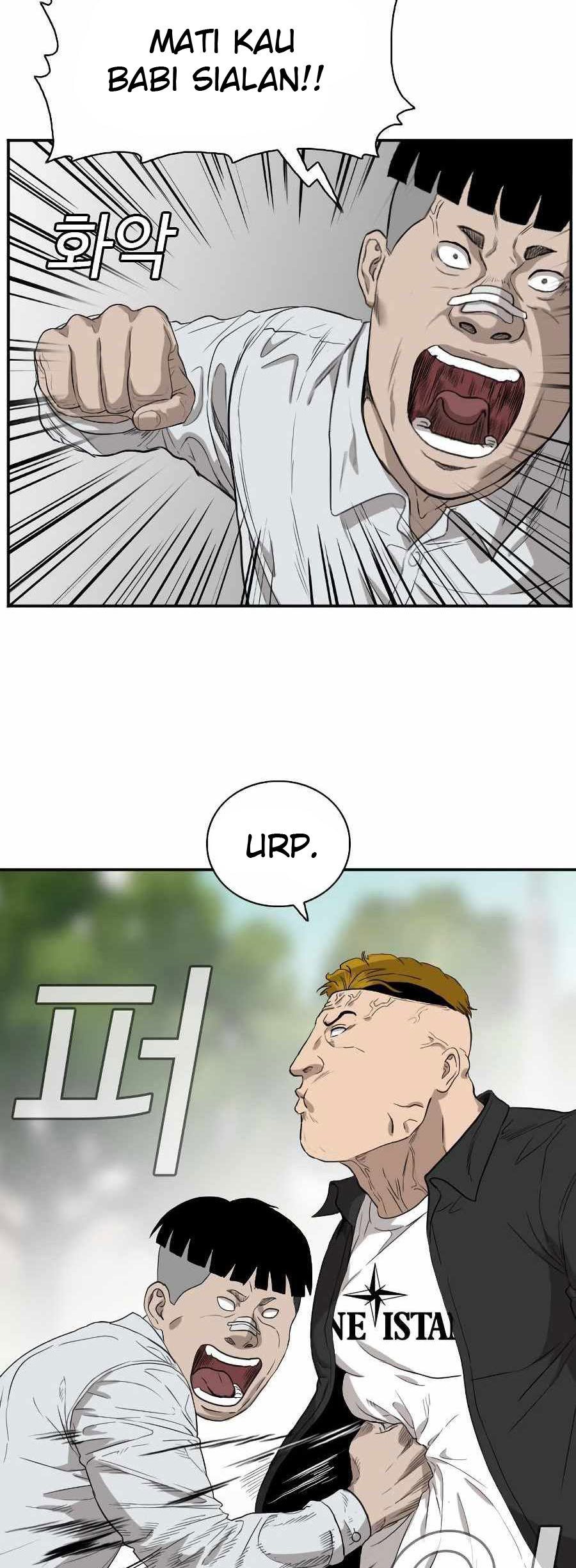 A Bad Person