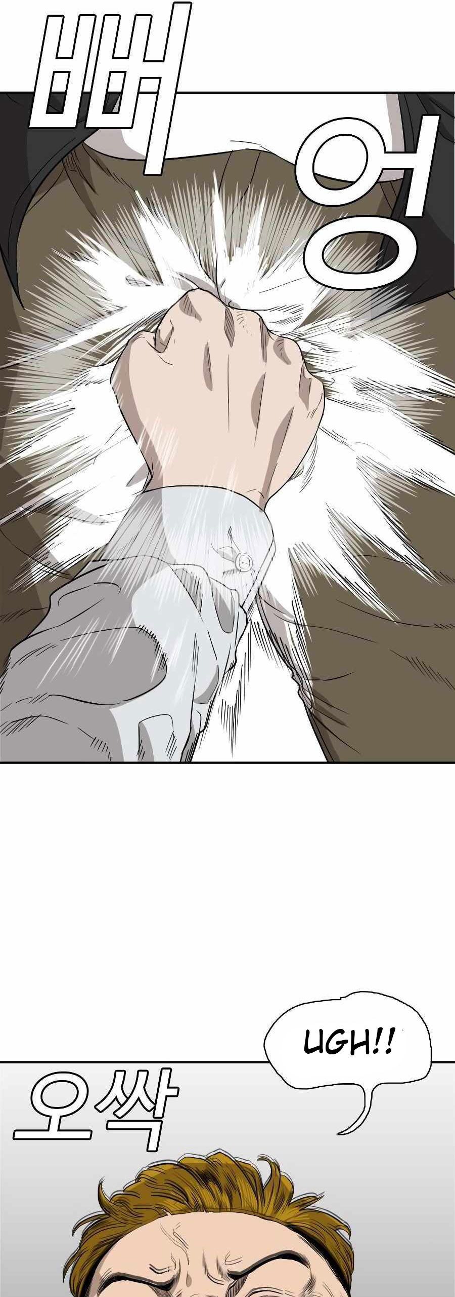A Bad Person