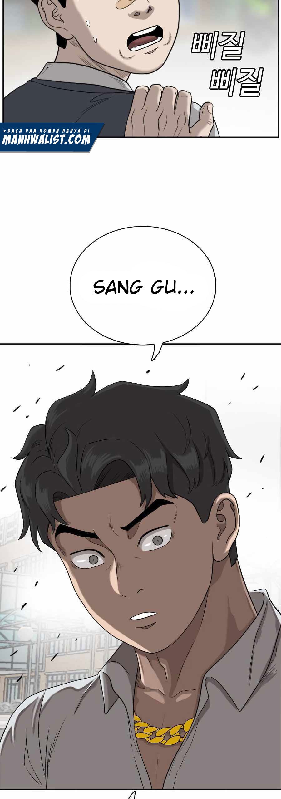 A Bad Person