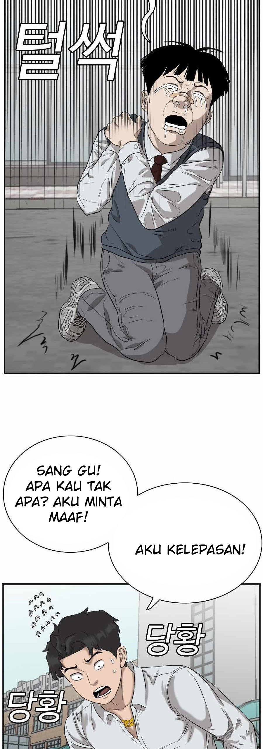 A Bad Person