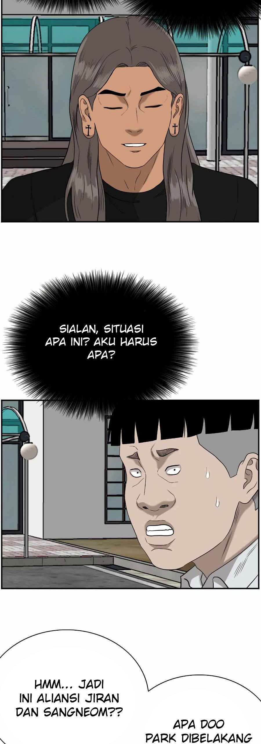 A Bad Person