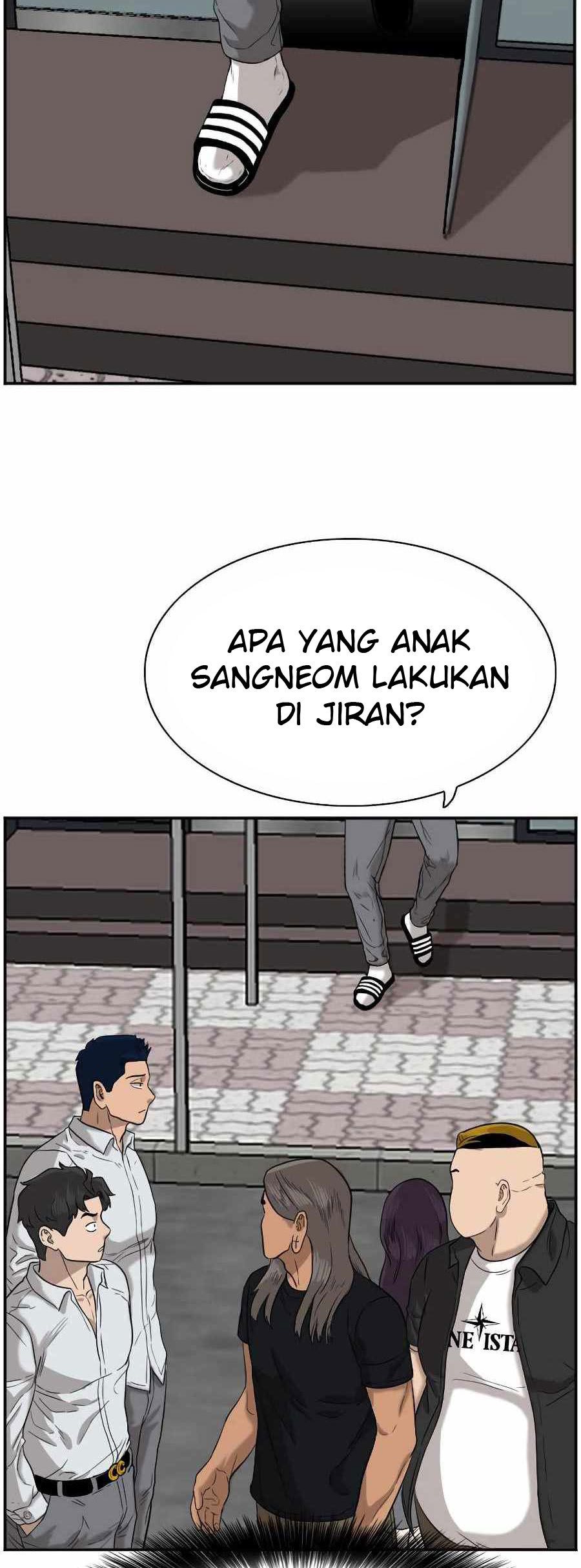 A Bad Person