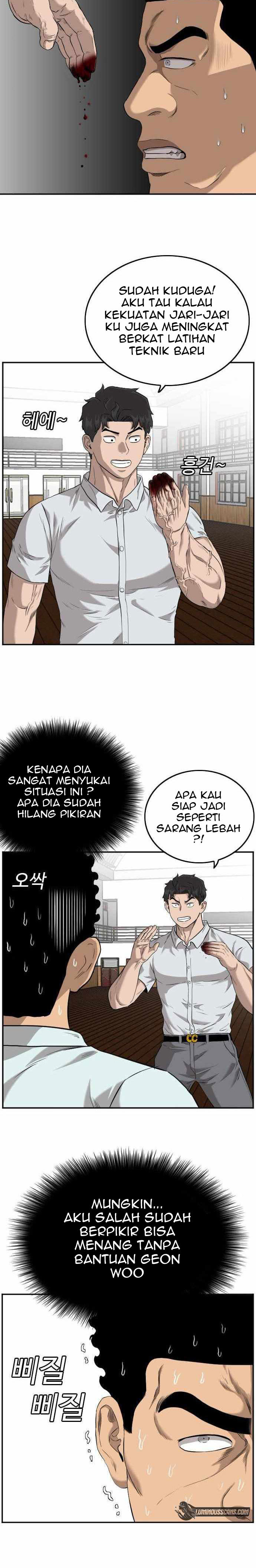 A Bad Person