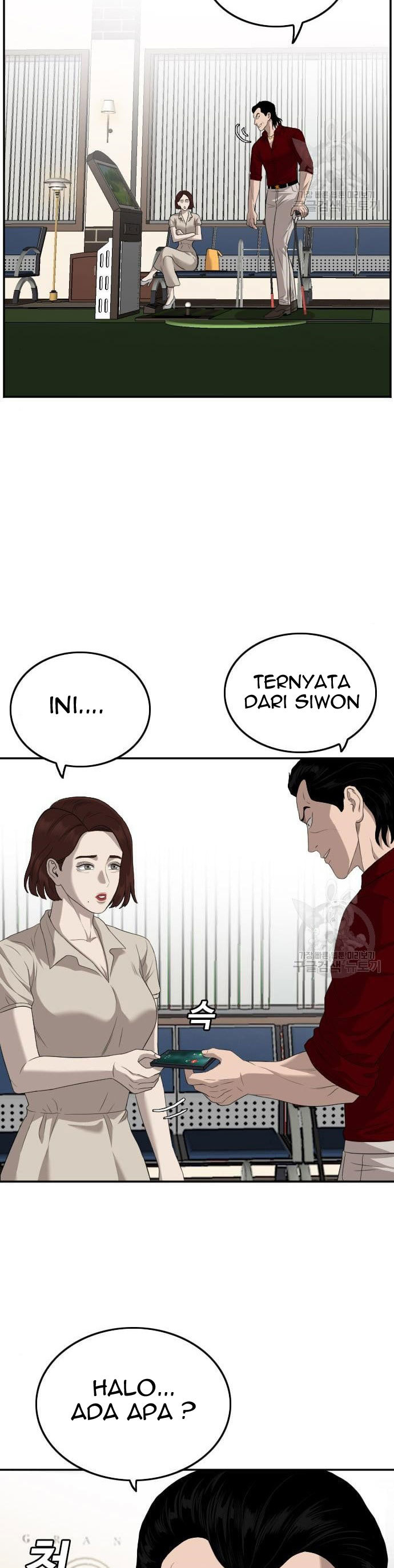 A Bad Person