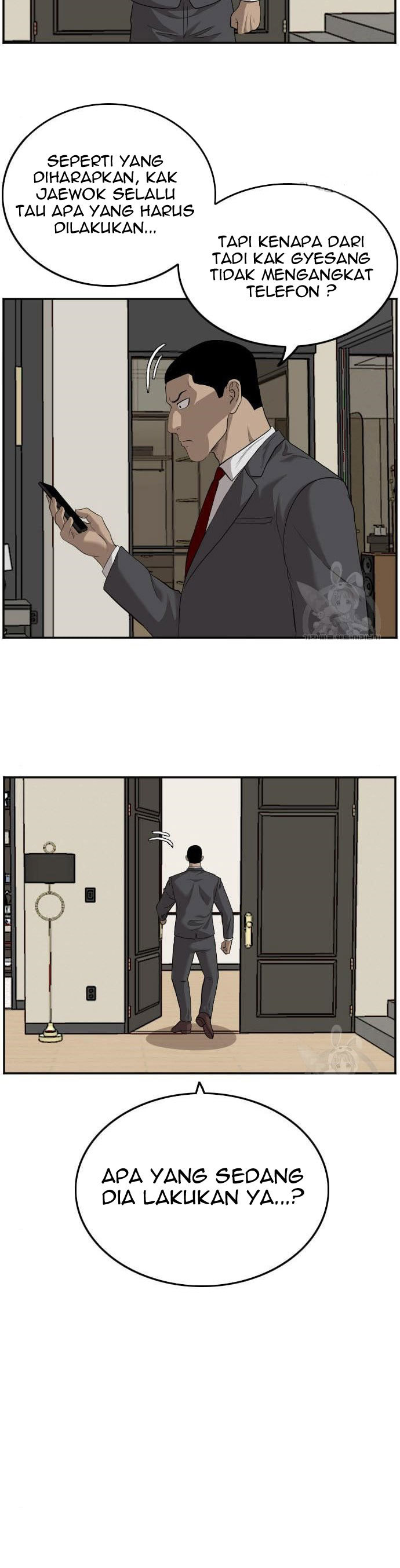 A Bad Person