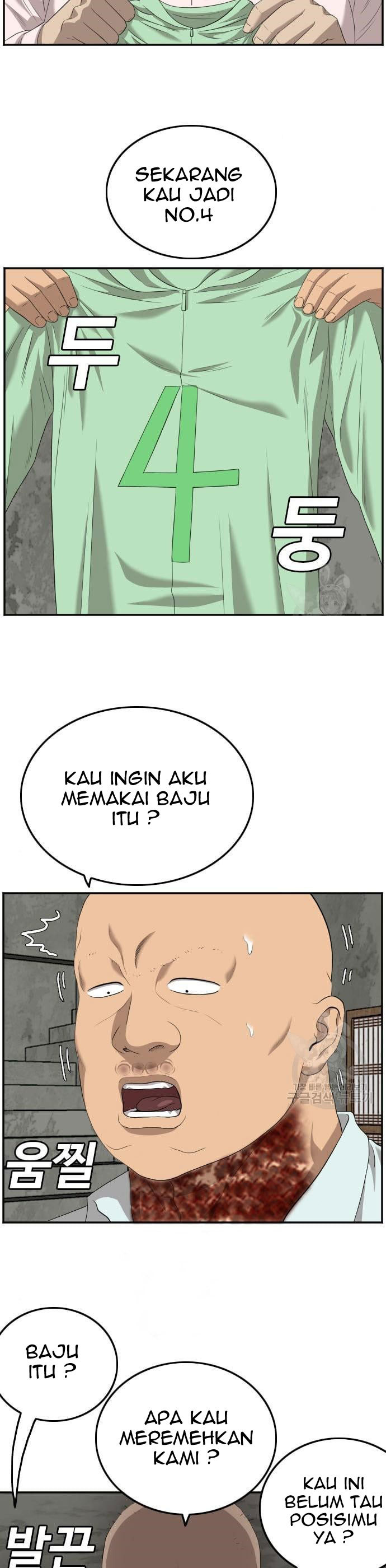 A Bad Person