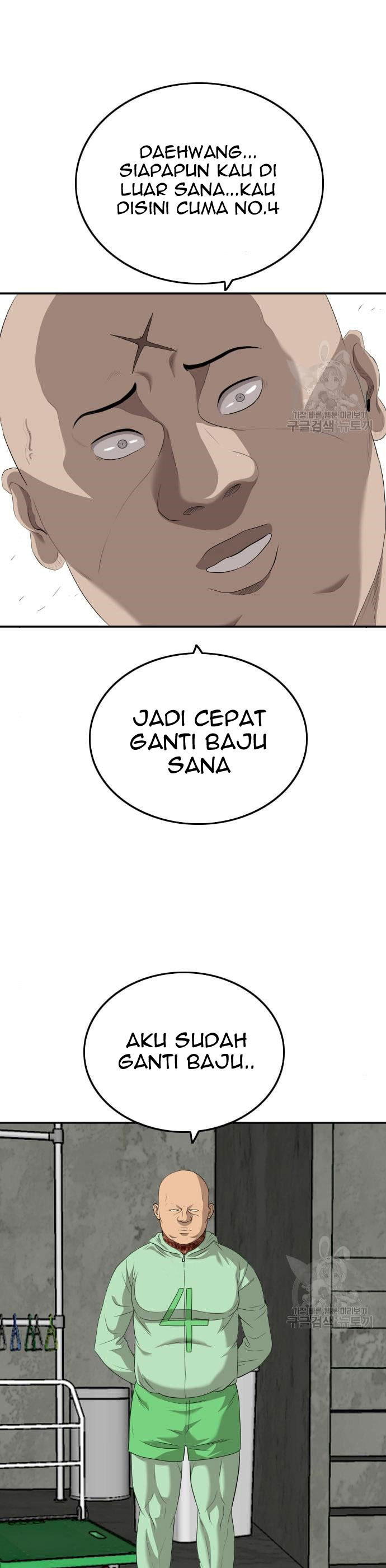 A Bad Person
