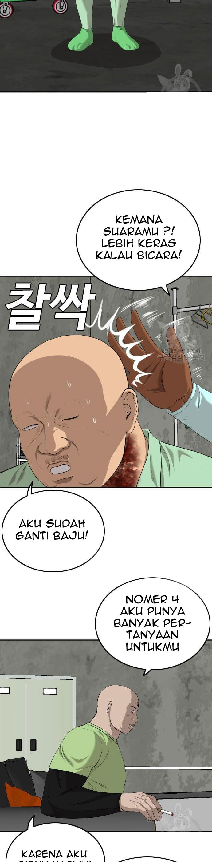 A Bad Person
