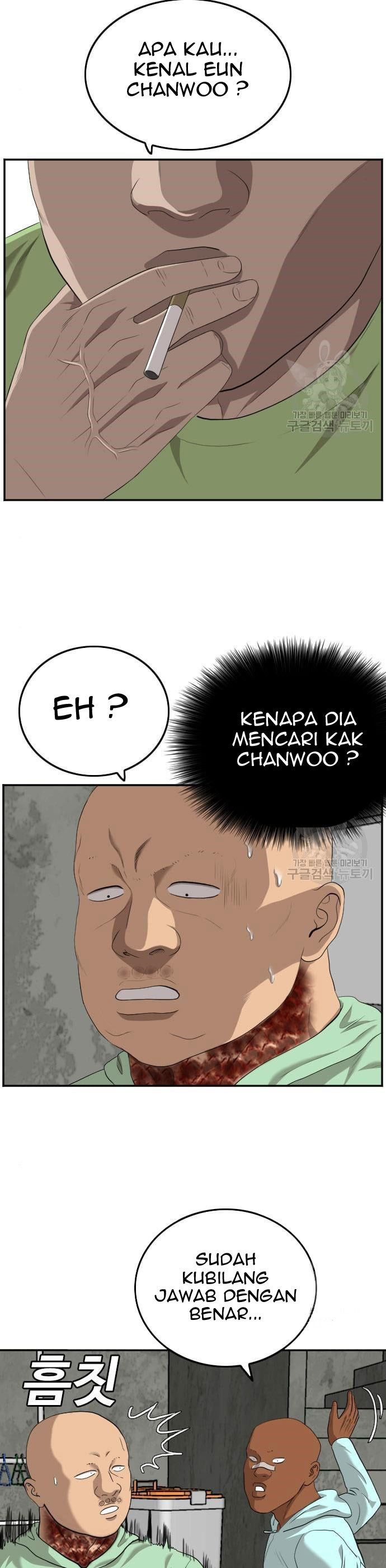 A Bad Person
