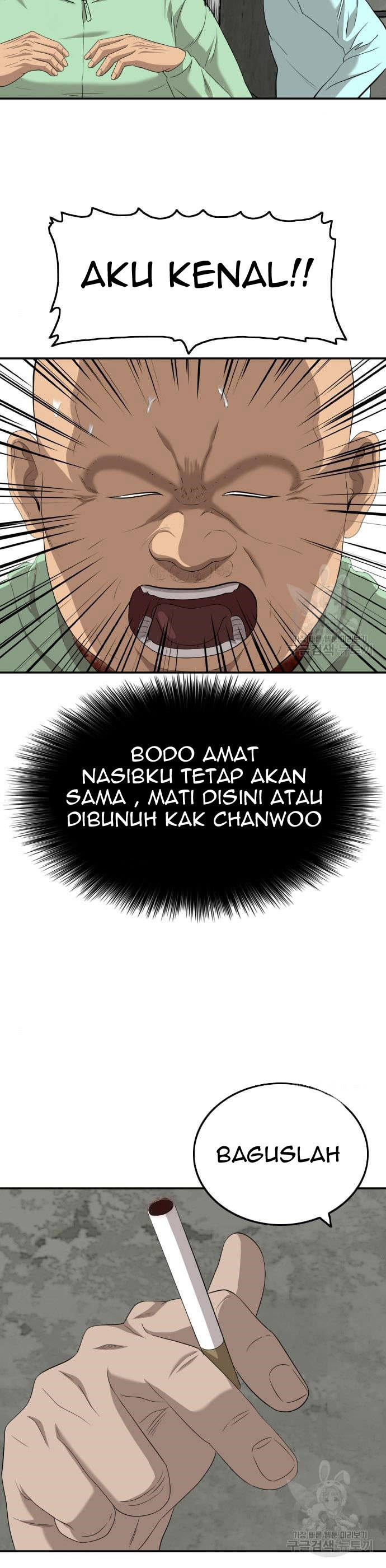 A Bad Person