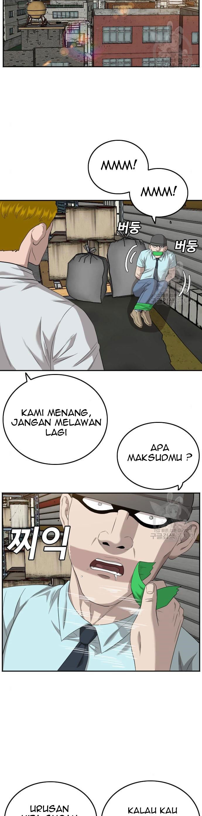 A Bad Person