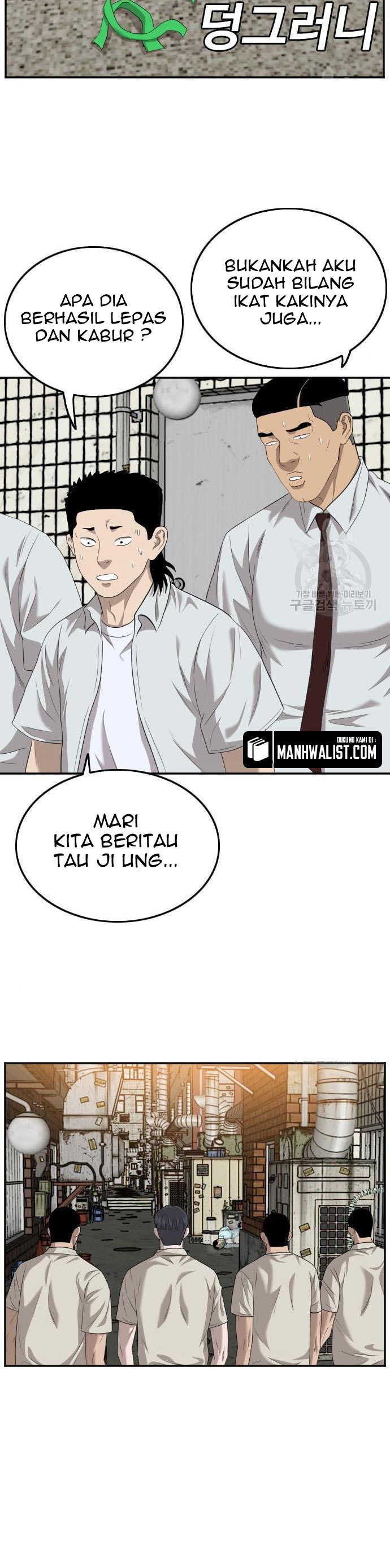 A Bad Person