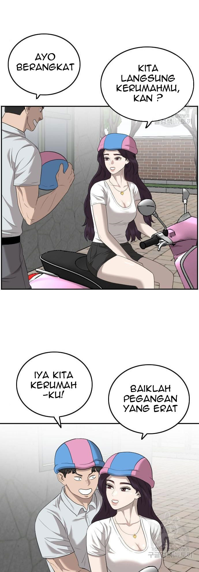 A Bad Person