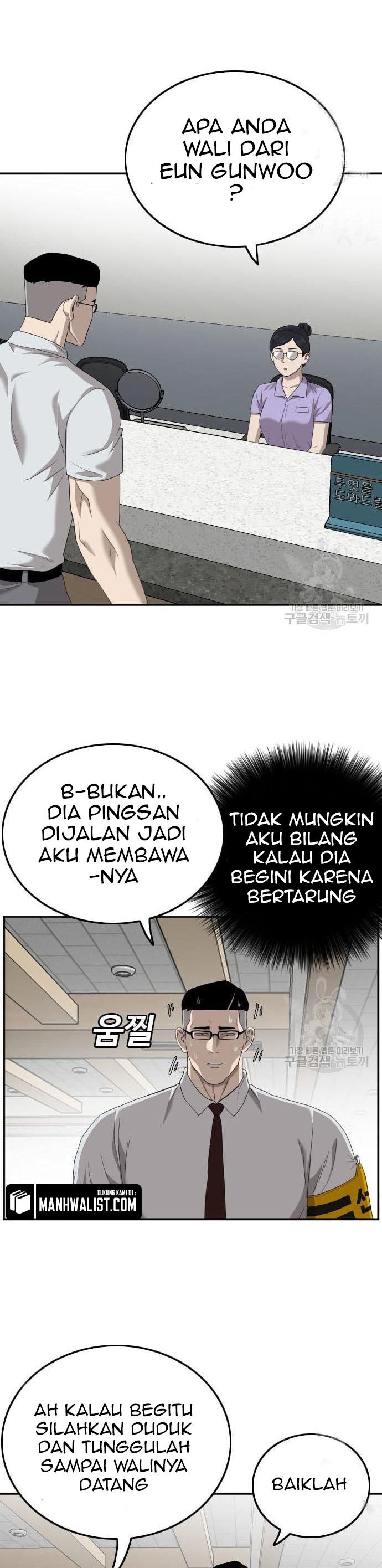 A Bad Person
