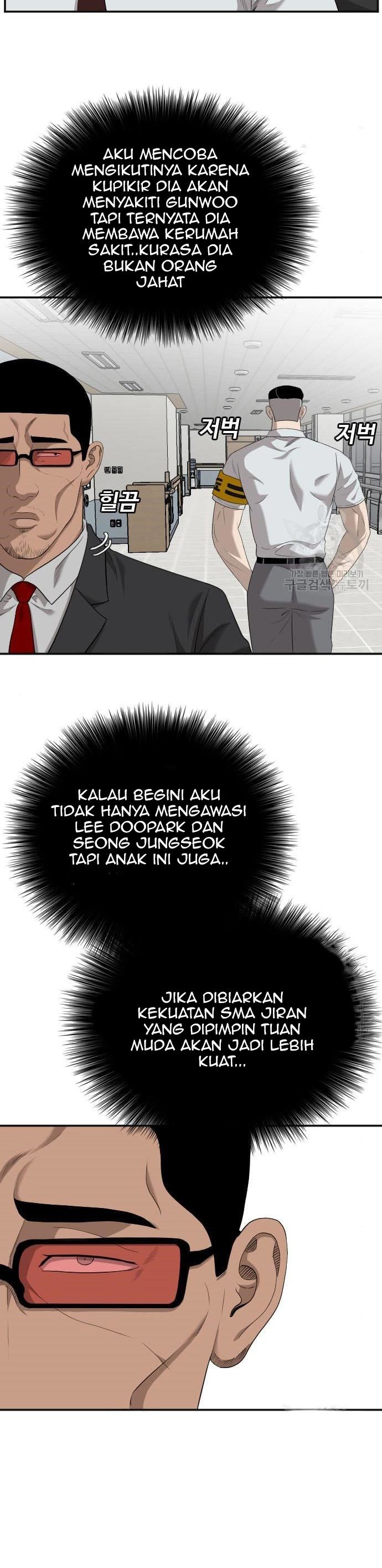 A Bad Person