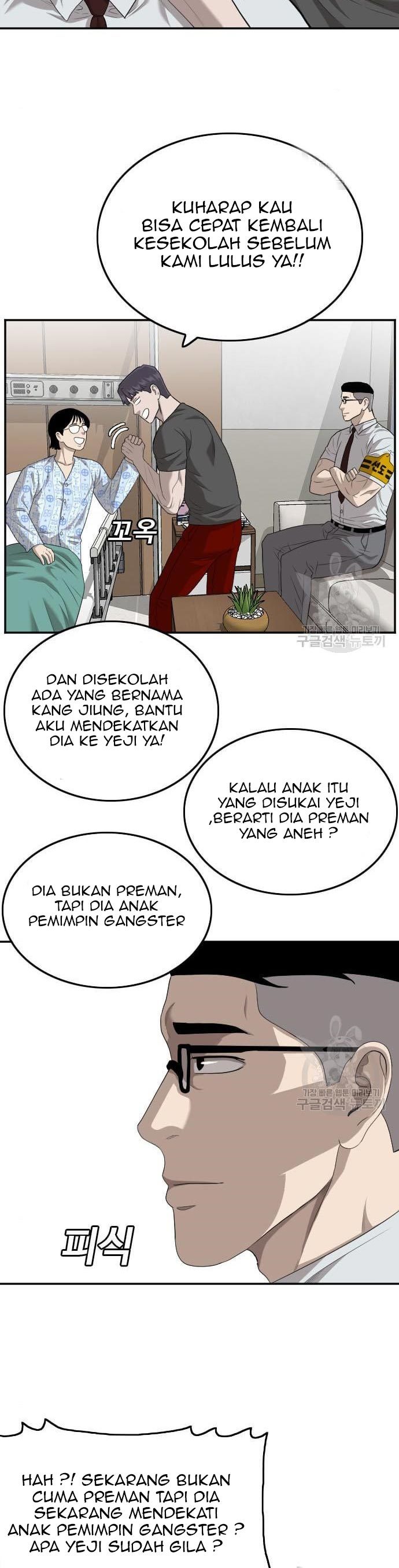 A Bad Person