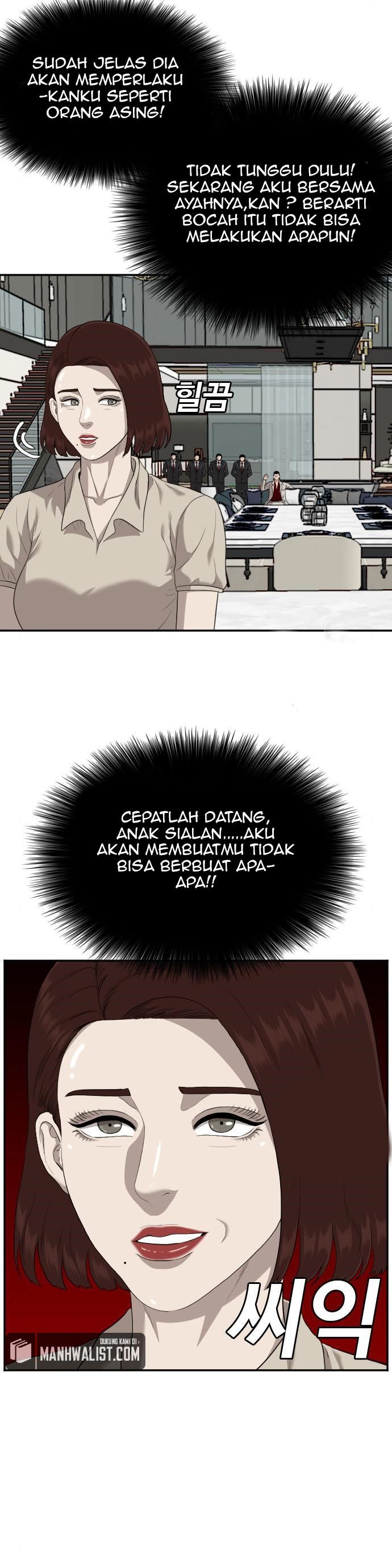 A Bad Person