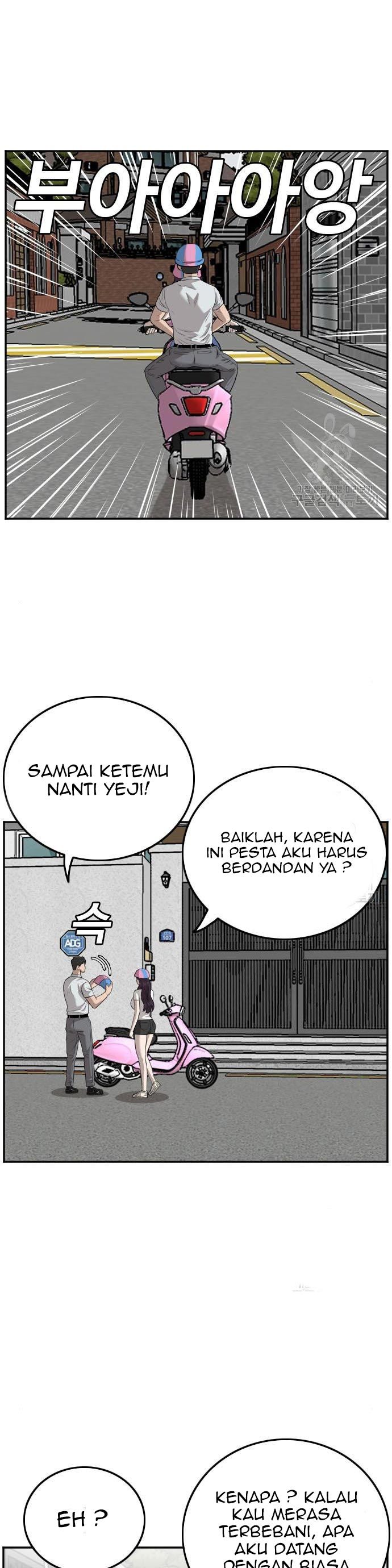 A Bad Person