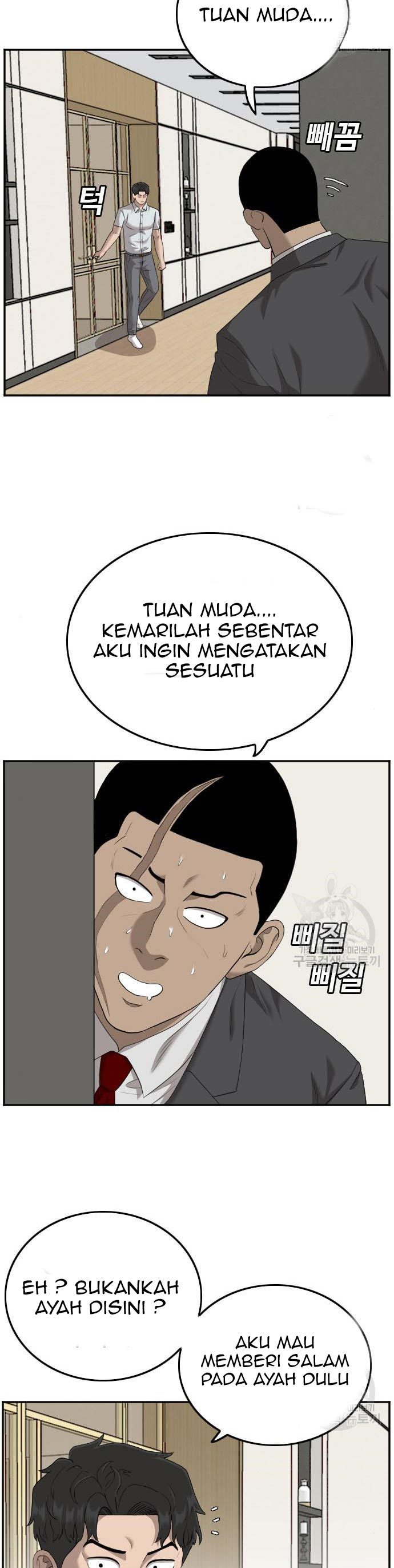 A Bad Person