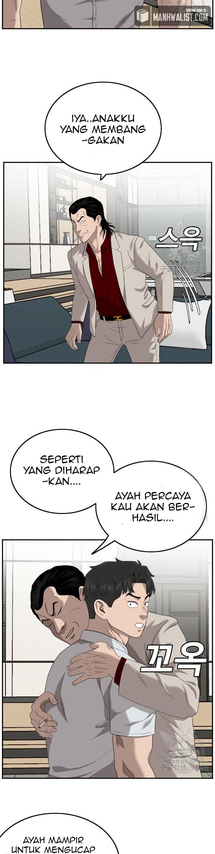 A Bad Person