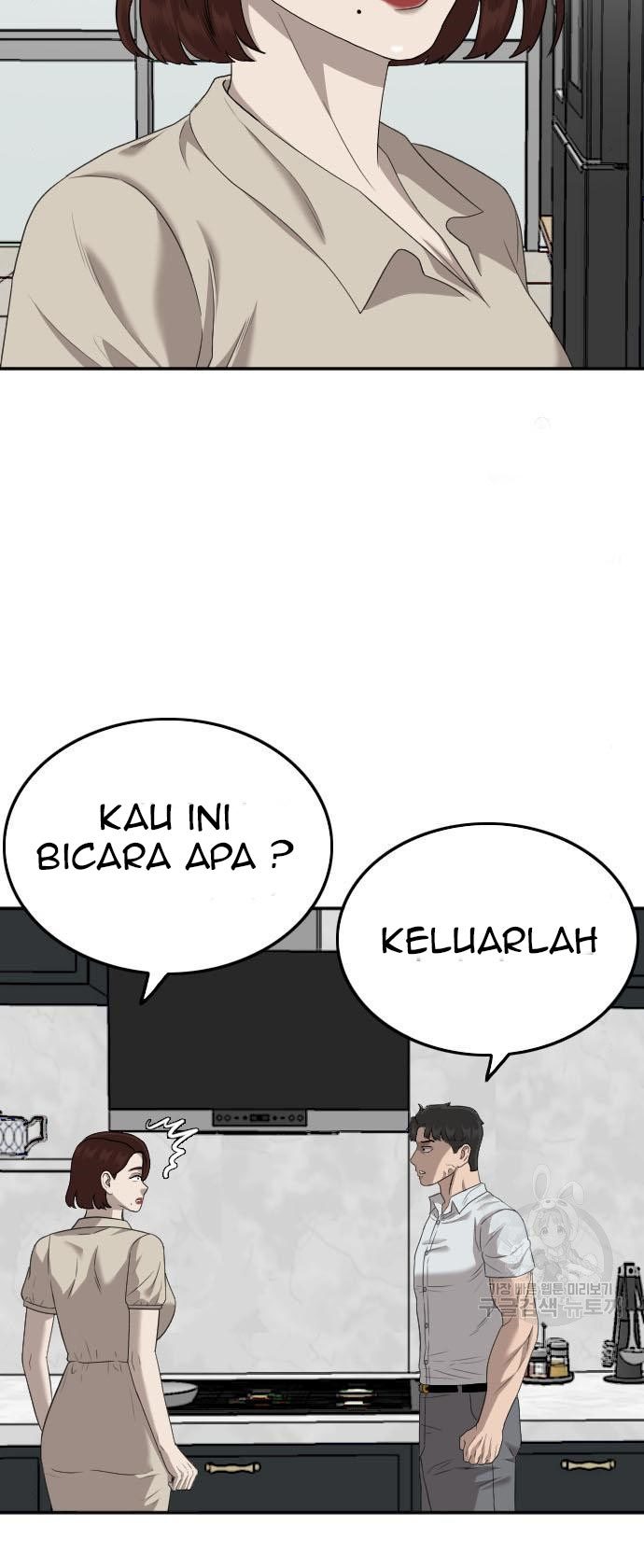 A Bad Person