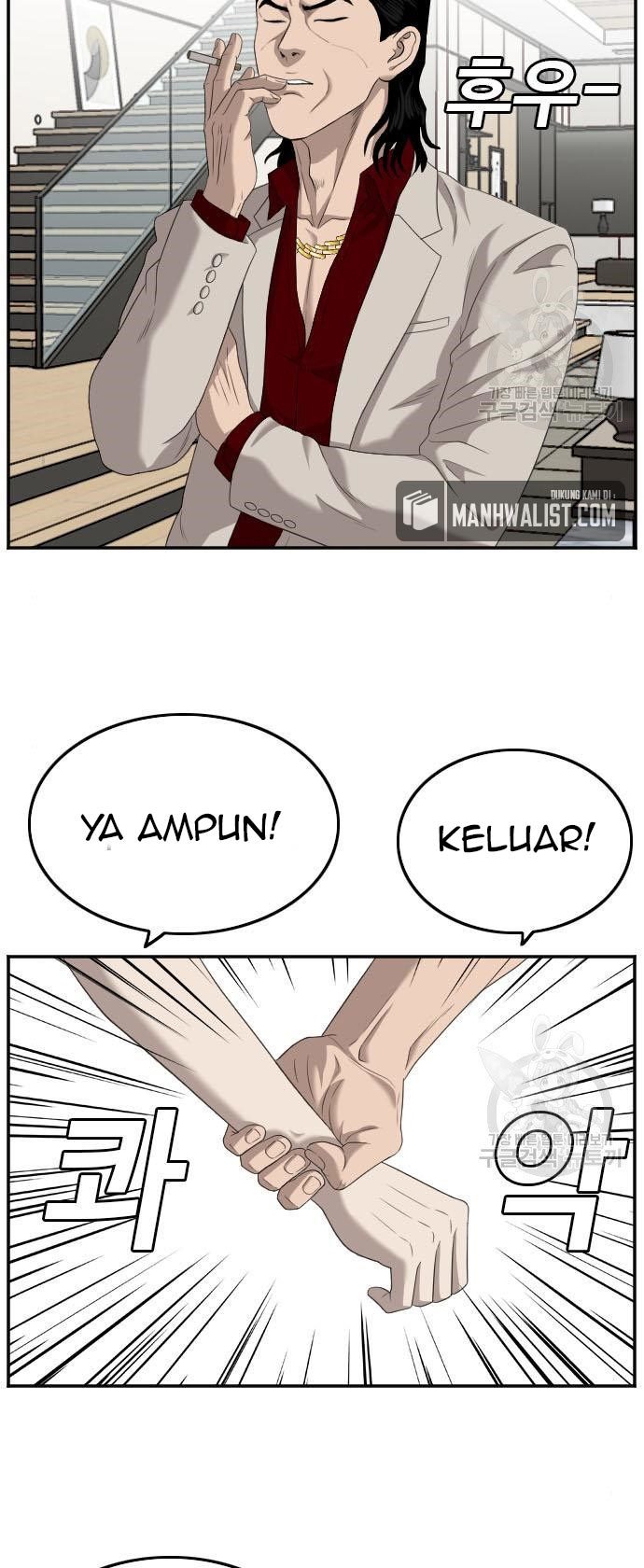 A Bad Person