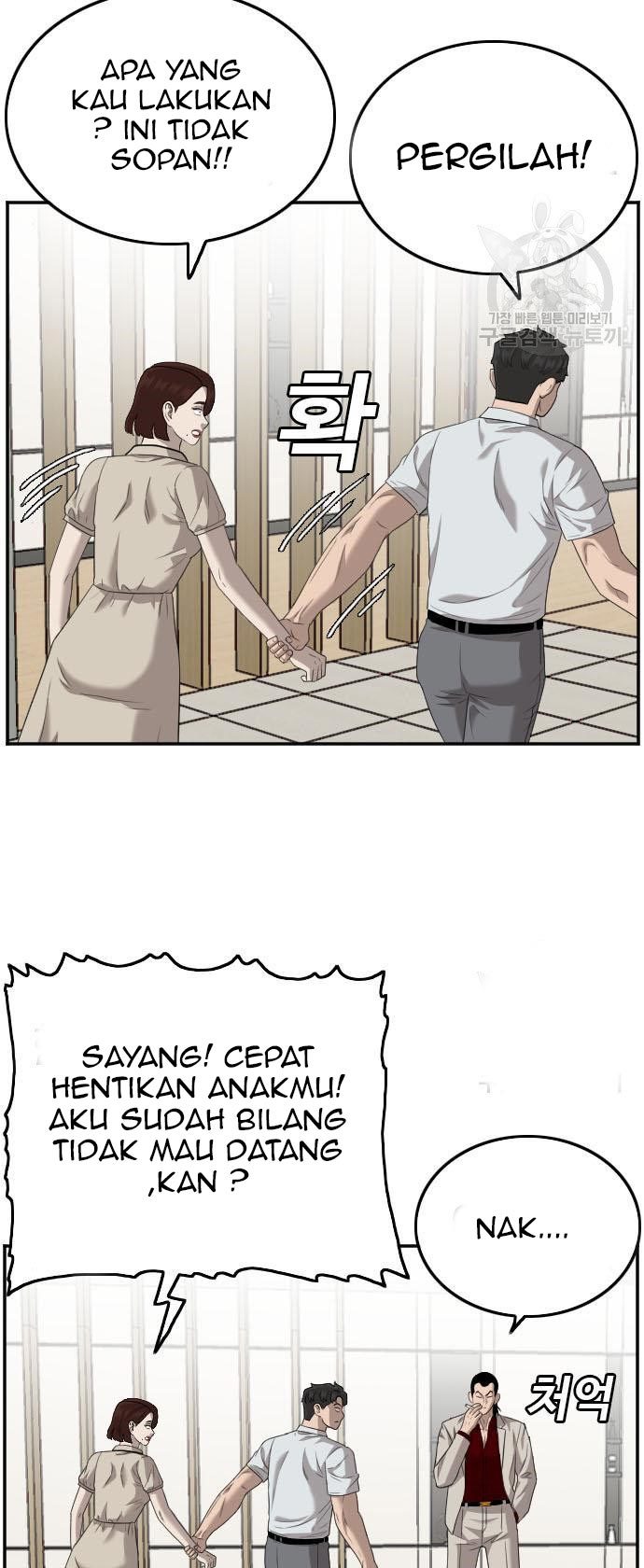 A Bad Person