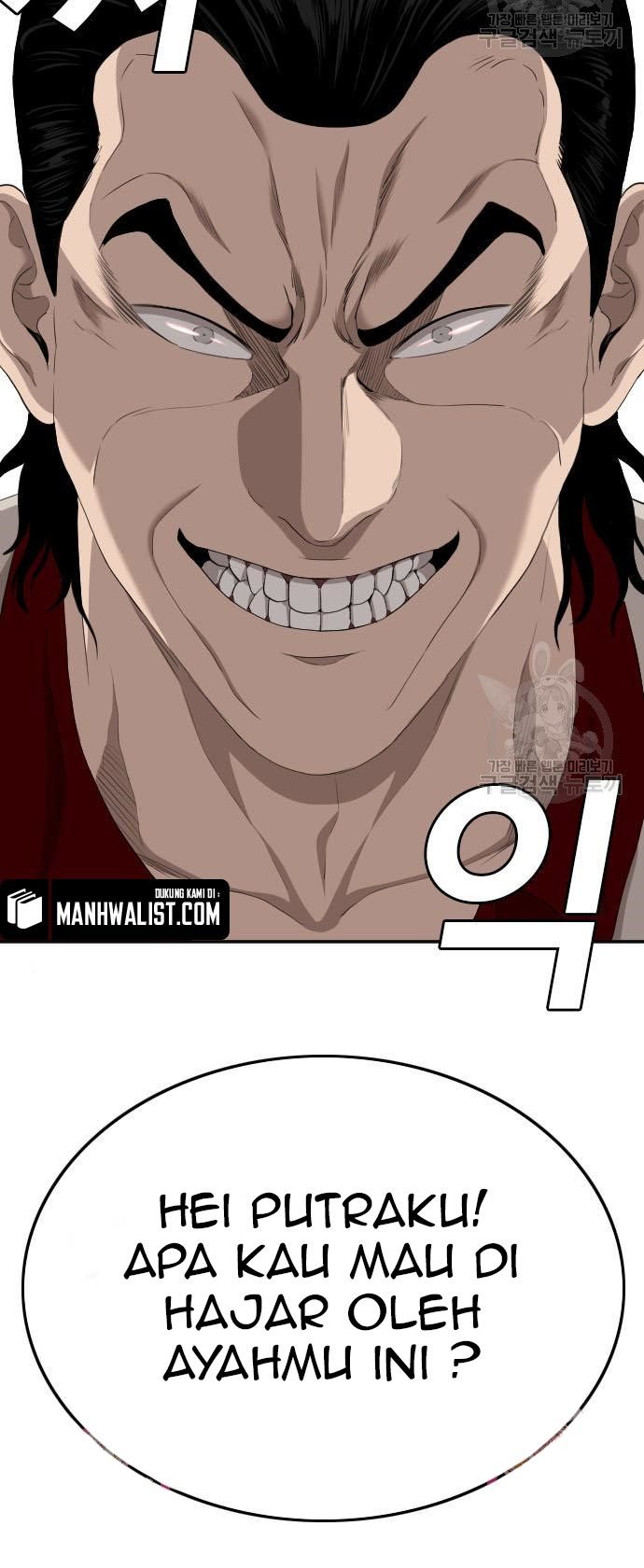 A Bad Person