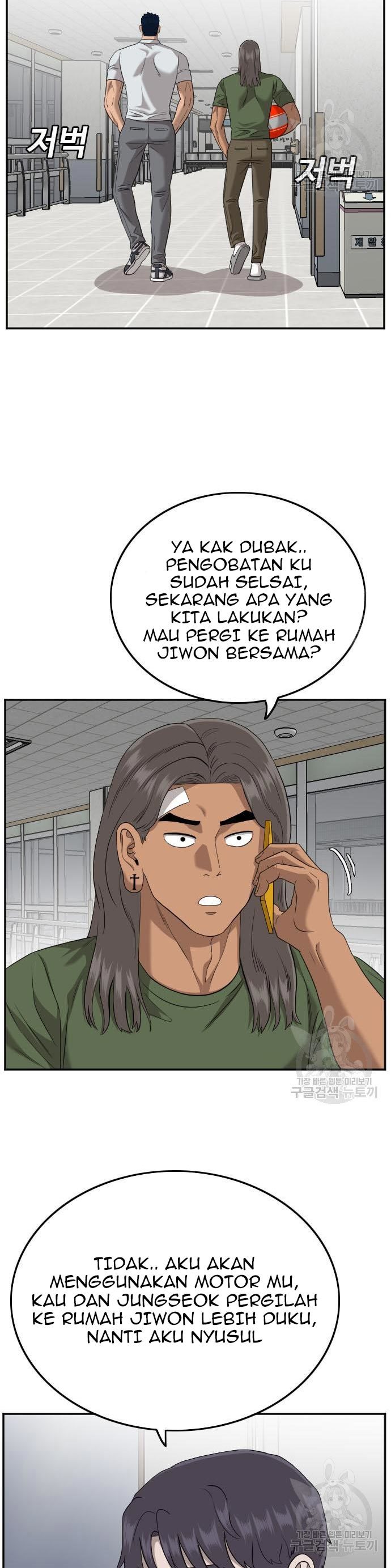 A Bad Person
