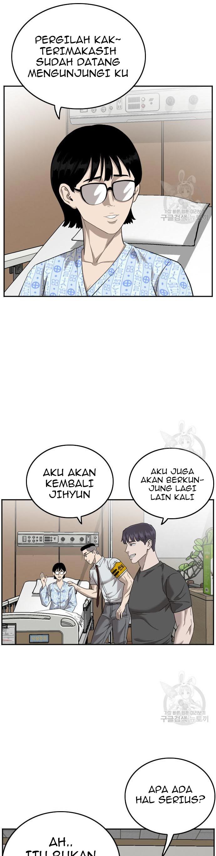 A Bad Person