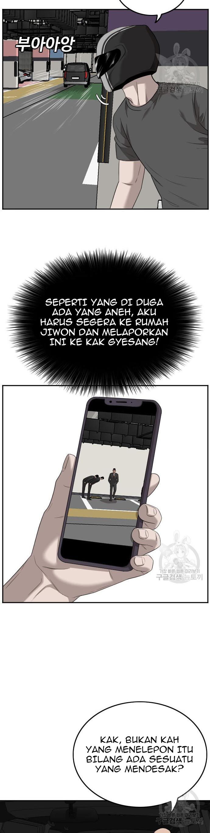A Bad Person