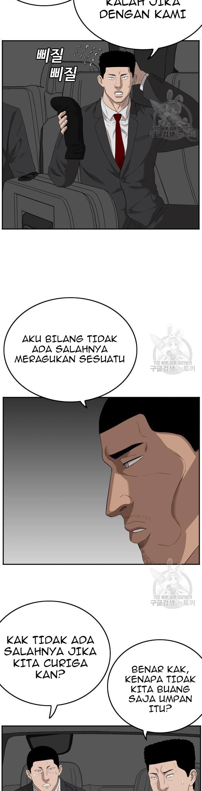 A Bad Person