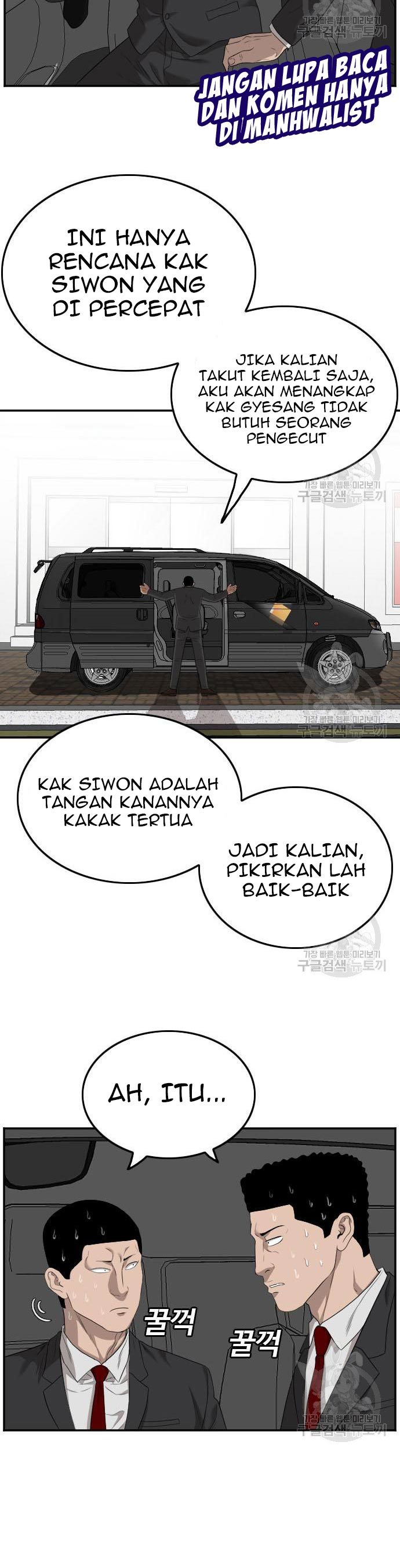 A Bad Person