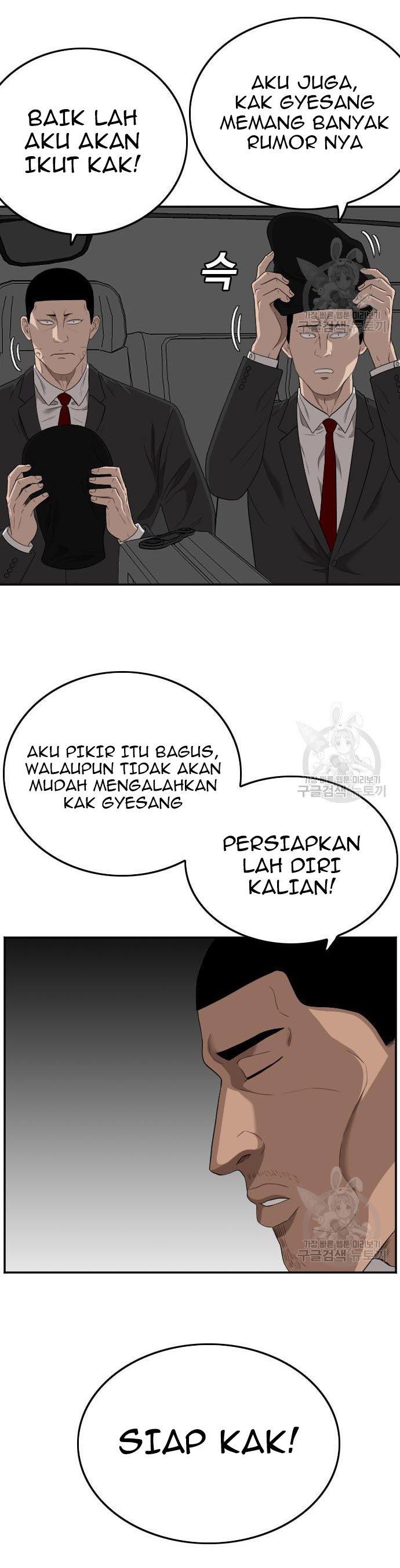 A Bad Person