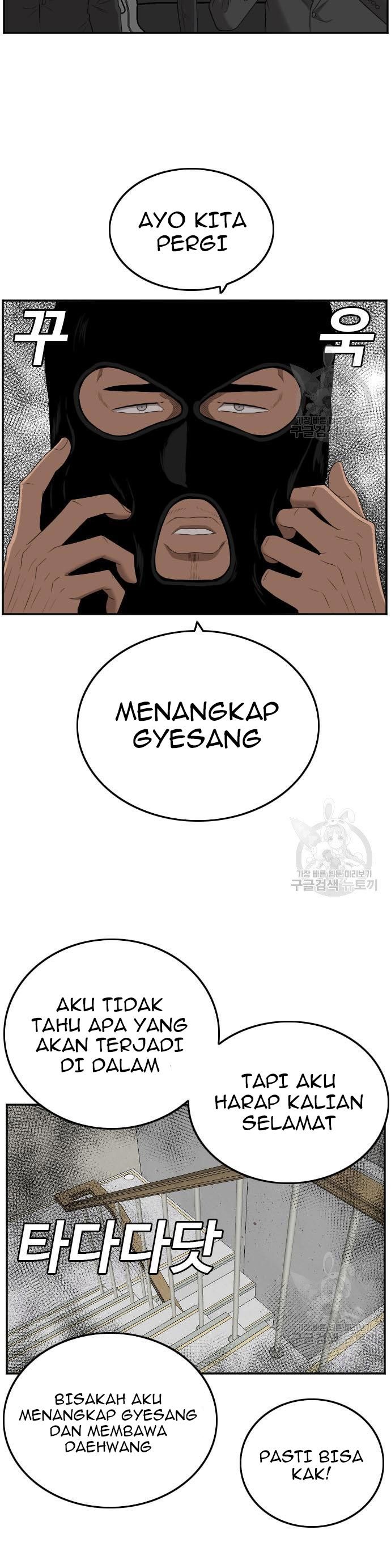 A Bad Person