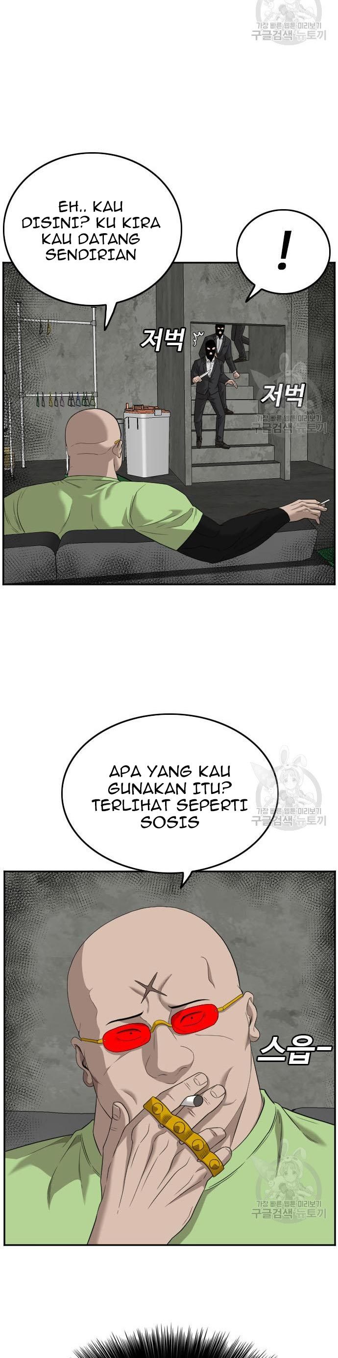 A Bad Person