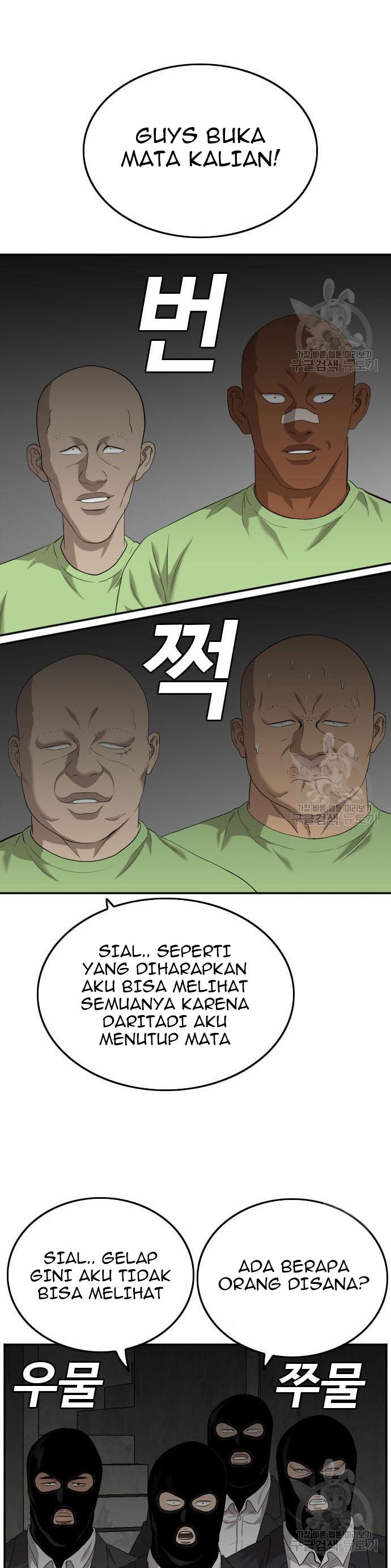 A Bad Person