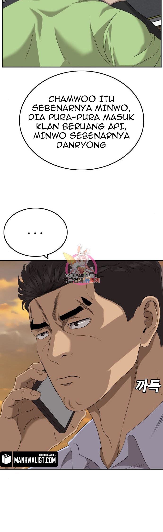A Bad Person