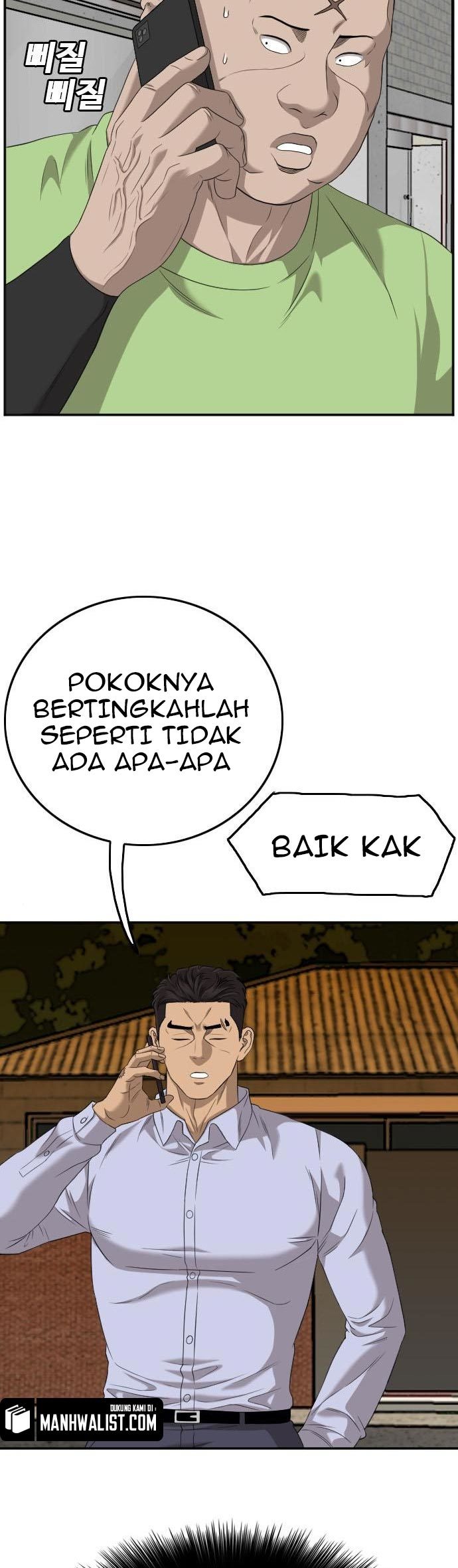 A Bad Person