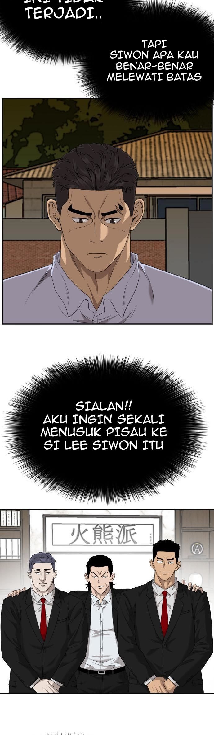 A Bad Person
