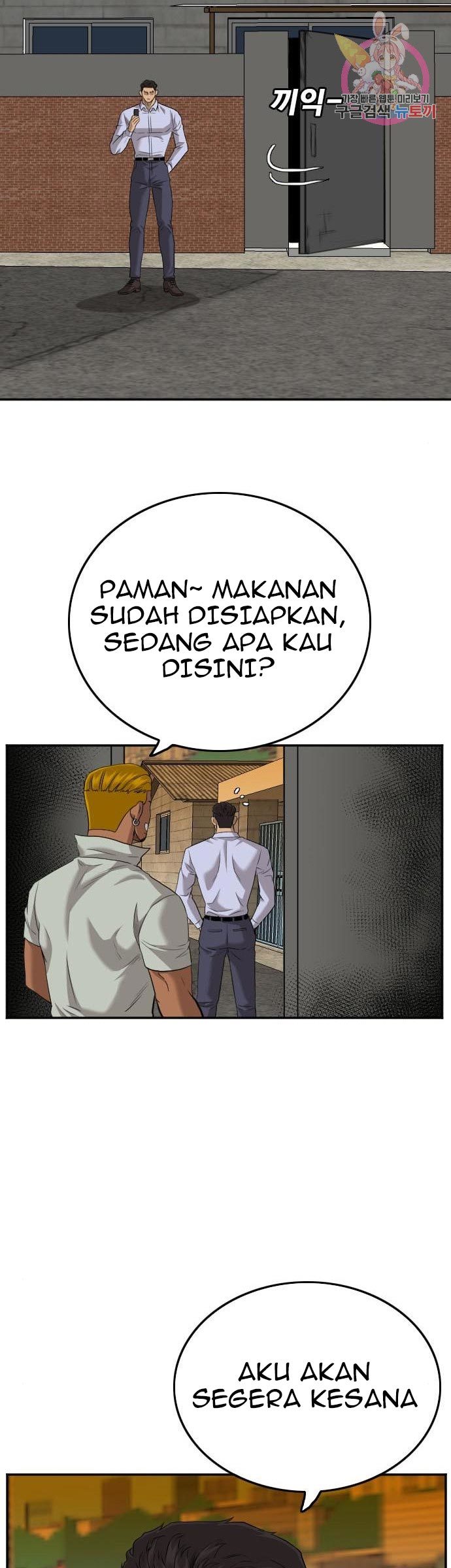 A Bad Person