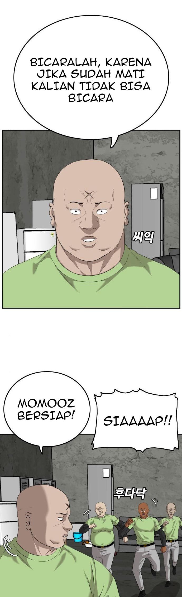 A Bad Person