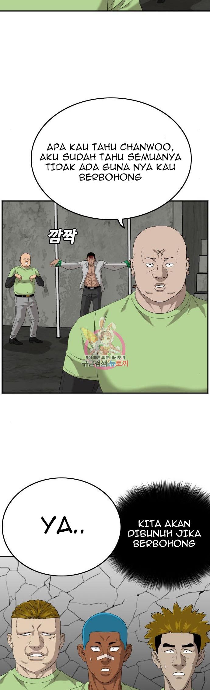 A Bad Person