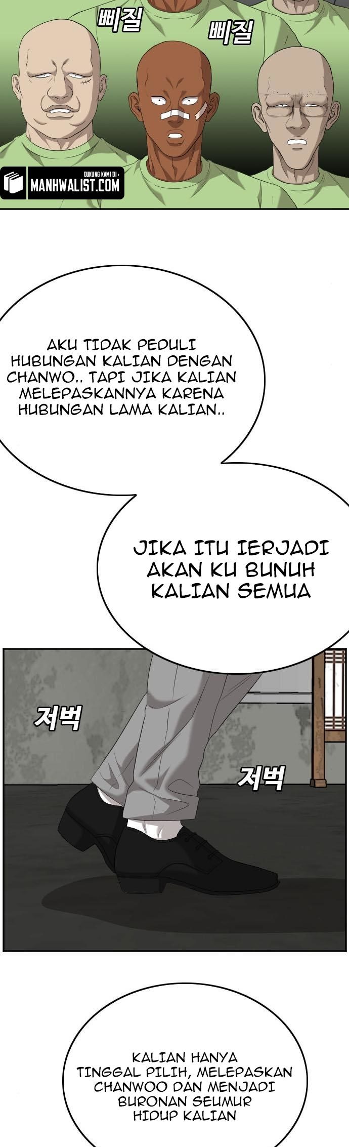 A Bad Person