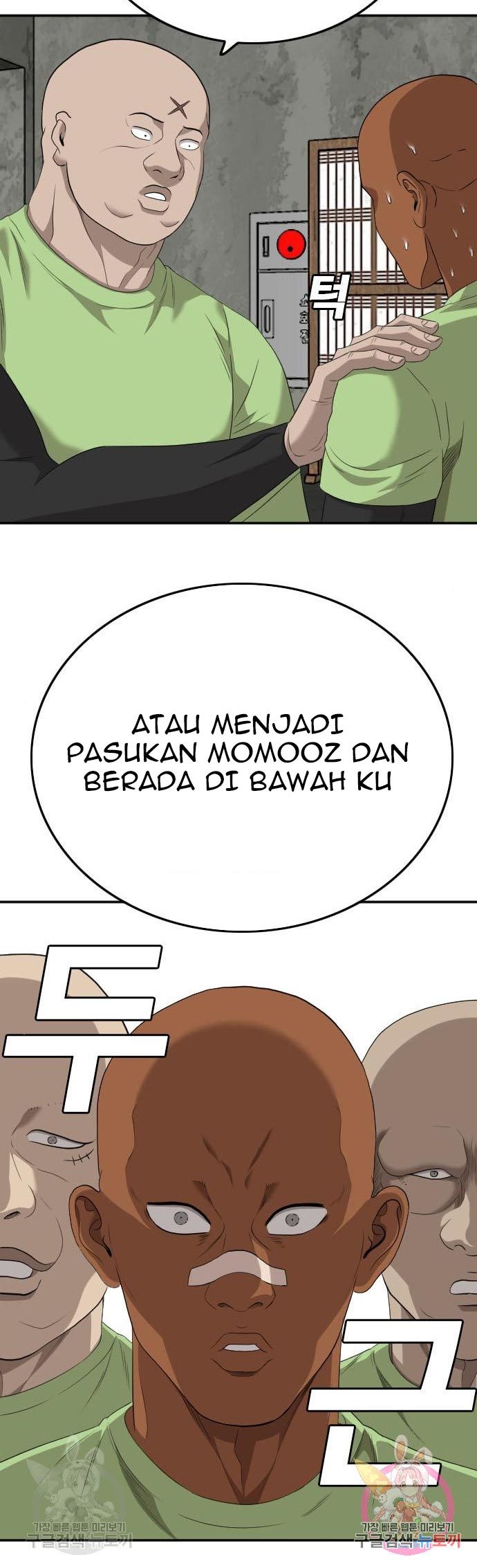 A Bad Person
