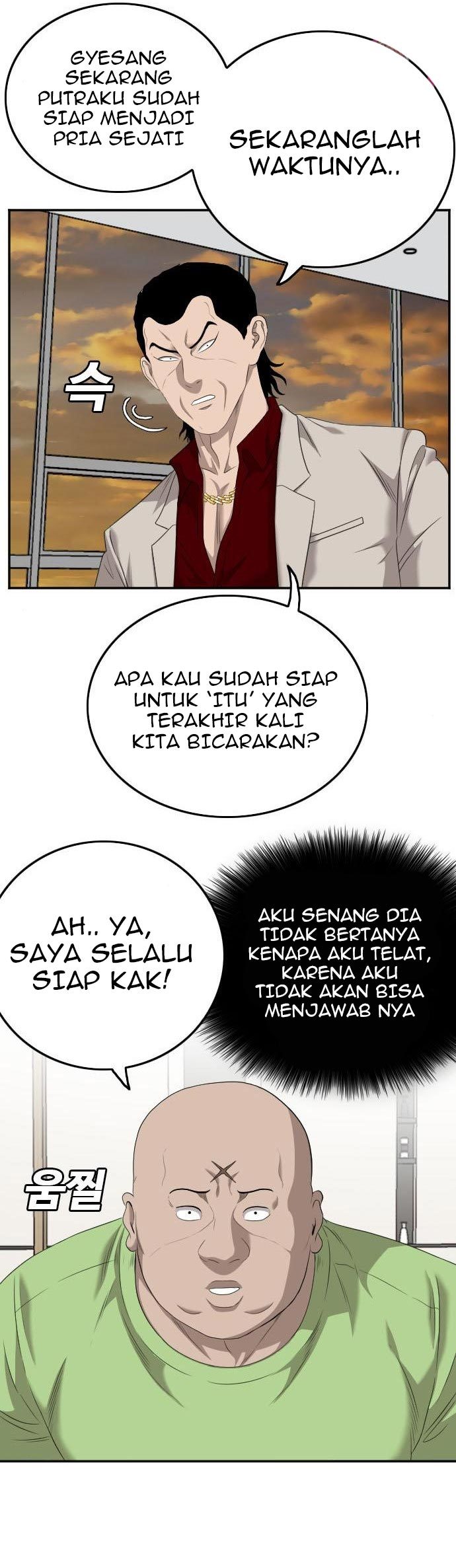 A Bad Person