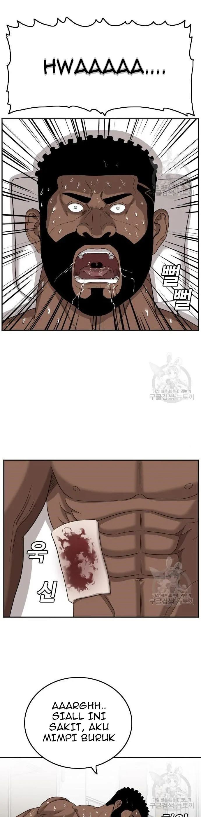A Bad Person