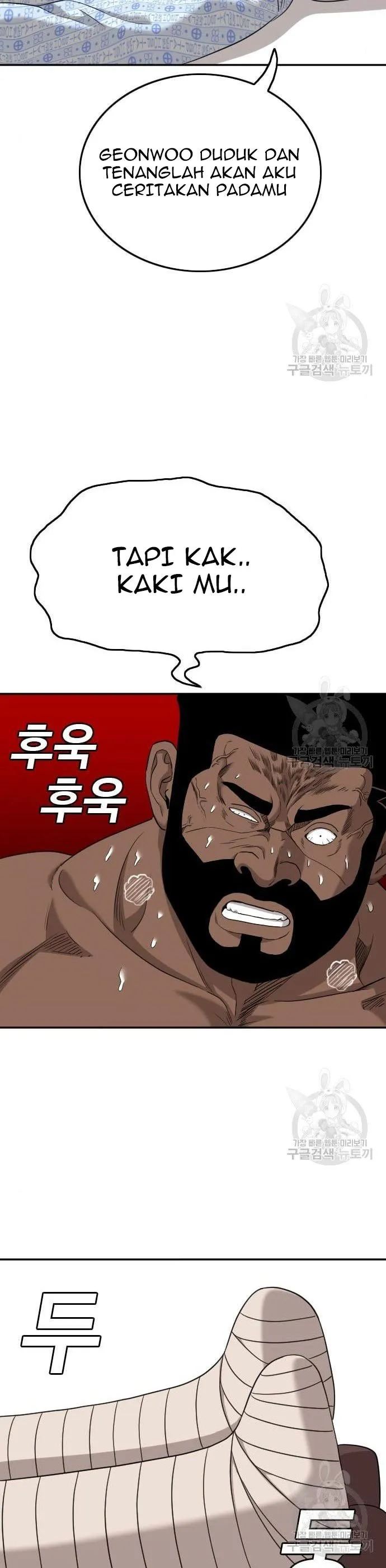 A Bad Person
