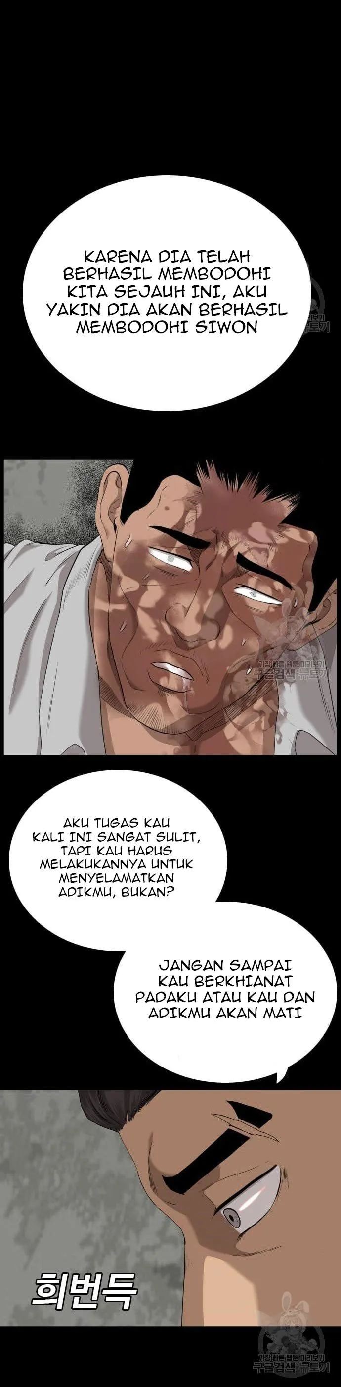 A Bad Person